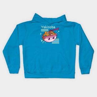 Yakisoba Lover Kids Hoodie